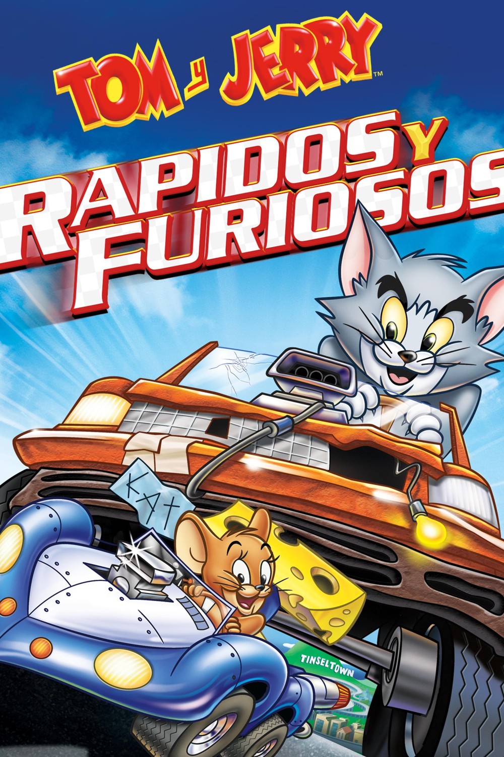 Tom y Jerry: Rápidos y furiosos